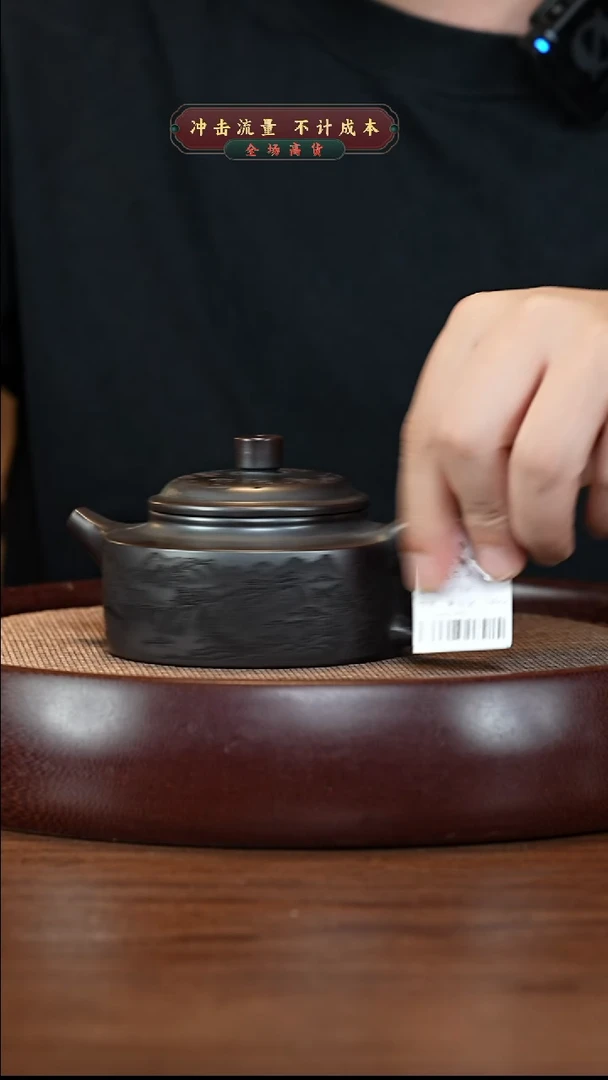 茶壶紫砂XC-宜兴紫砂壶h41336