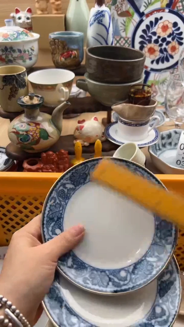 340默认微瑕，满20元包邮