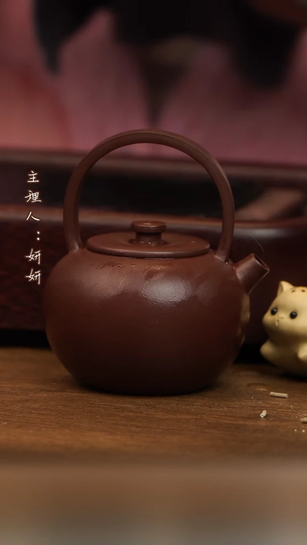 茶壶紫砂太白提梁  紫泥