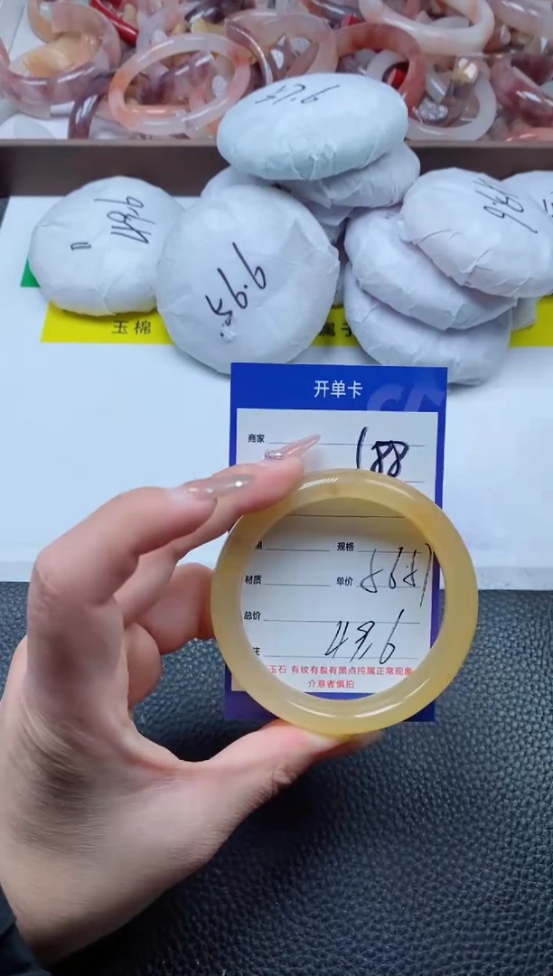 【闪购商品】石英质玉手镯未镶嵌188-56