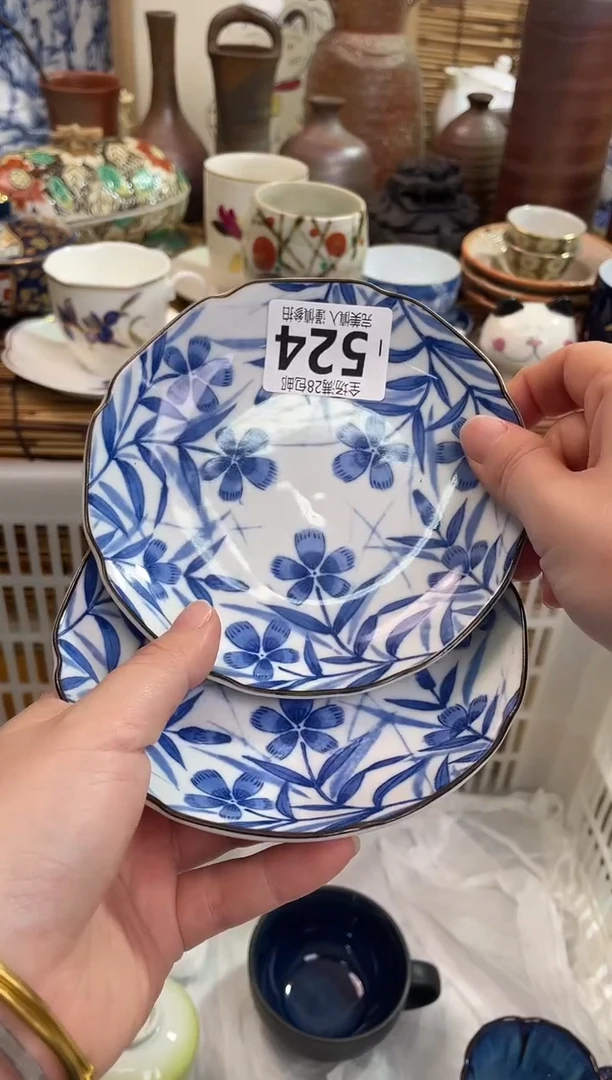 向**?满28包邮，陶瓷茶具瓷器