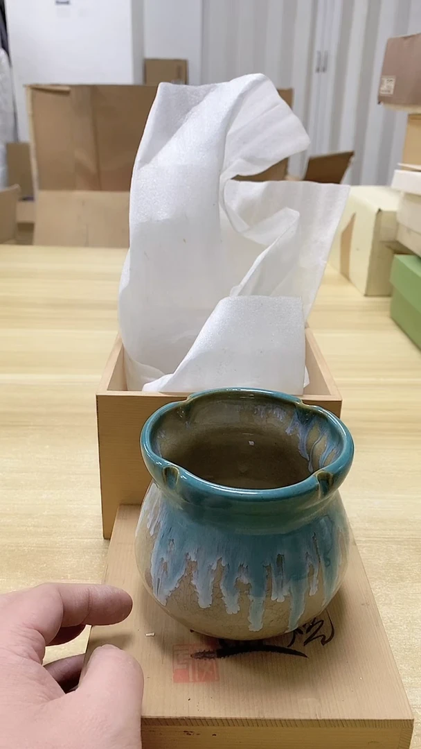 【闪购商品】瓷片773观器轩欢迎您