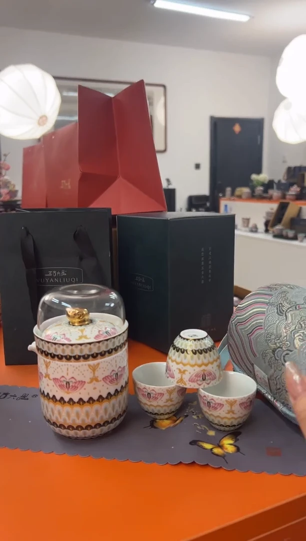 【闪购商品】瓷片小乔闪电购链接