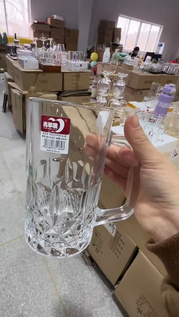 【闪购商品】玻璃无盖款直播专属两只