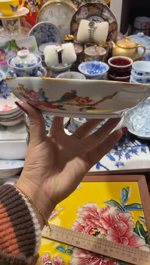 【闪购商品】瓷片瓷片满20米包邮一单一付