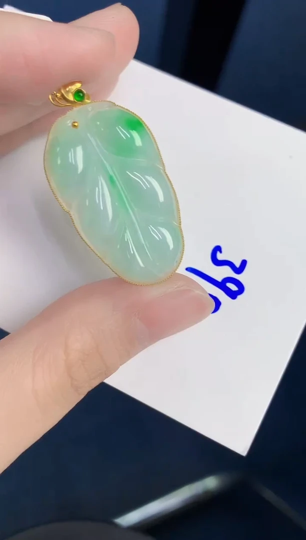 颈饰18K金镶嵌翡翠天然翡翠缅甸A货