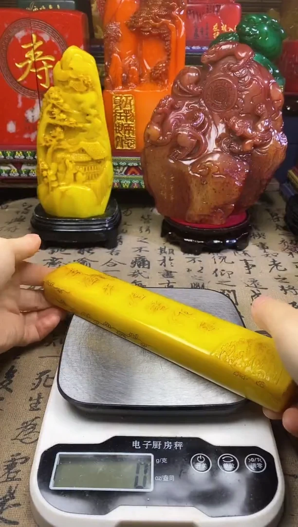 寿山石印石纯天然篆刻石料