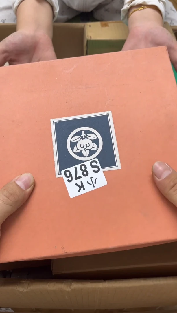 瓷片向*876向阳向阳向阳