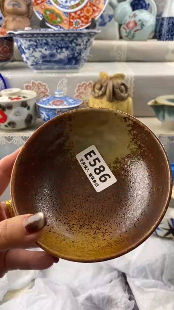 【闪购商品】586