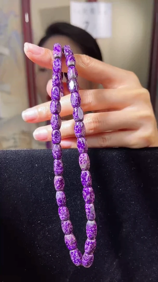 【闪购商品】苏纪石（舒俱来）项链K金未镶嵌