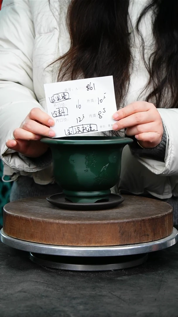 紫砂花盆861+z紫砂花盆