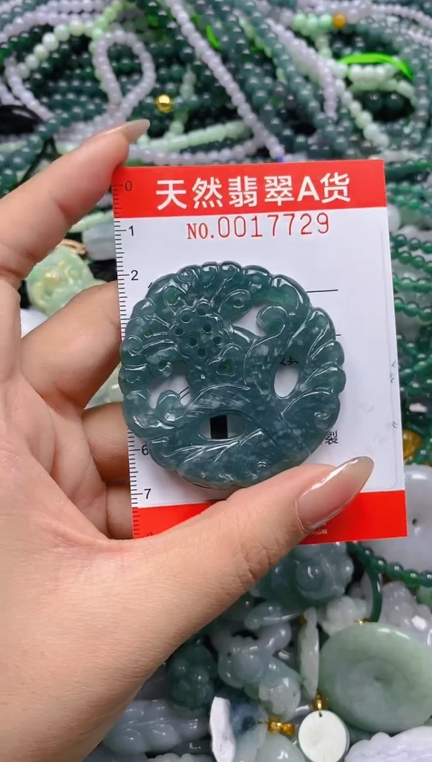 颈饰未镶嵌翡翠闪购0017729