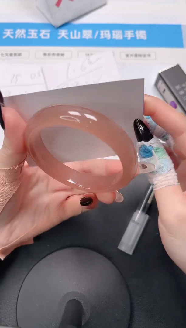 【闪购商品】石英质玉手镯未镶嵌189-紫葡萄58.5