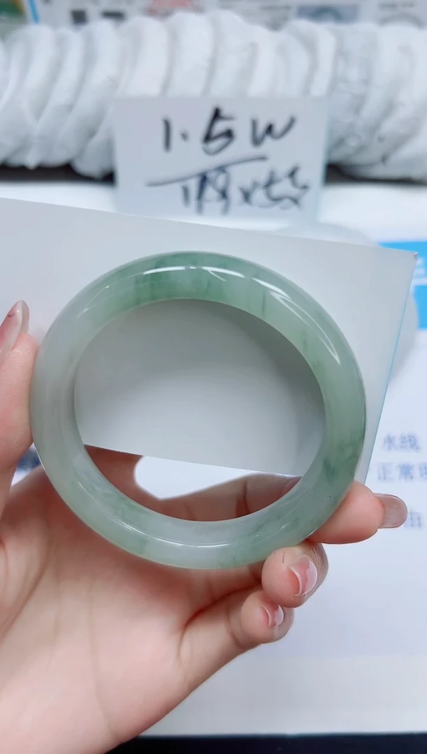 石英质玉手镯未镶嵌147/55.4