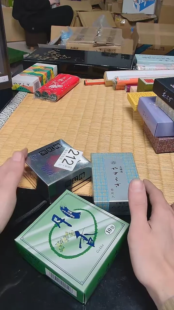 【闪购商品】杯小淼海外陶瓷工艺品