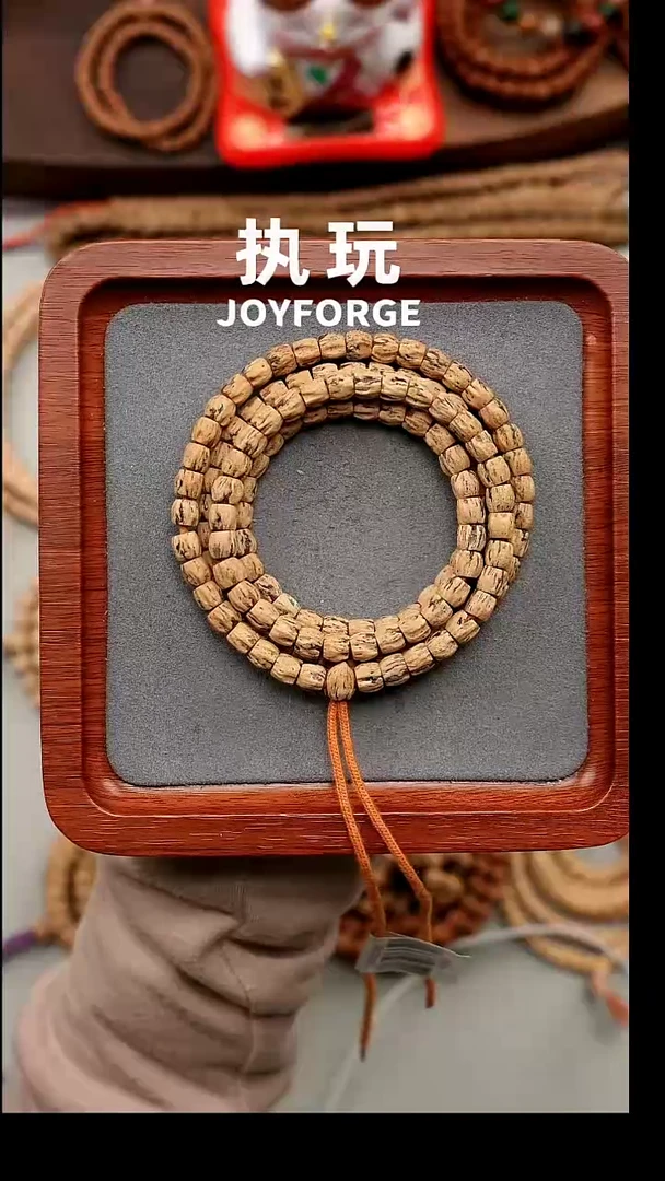 吊坠柏香籽/百香籽乐酱直切6.75