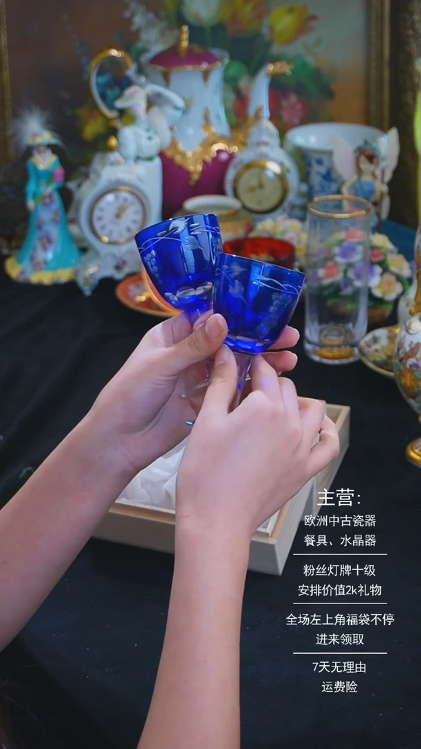 【闪购商品】摆件米多家中古器物 如图所示2433