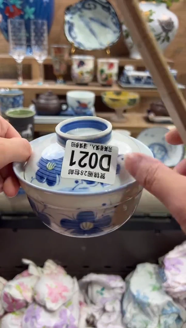 瓷片版***坊      D021