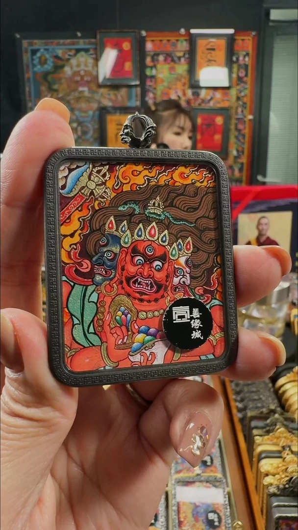 吊坠壹善缘城手绘唐卡红c面