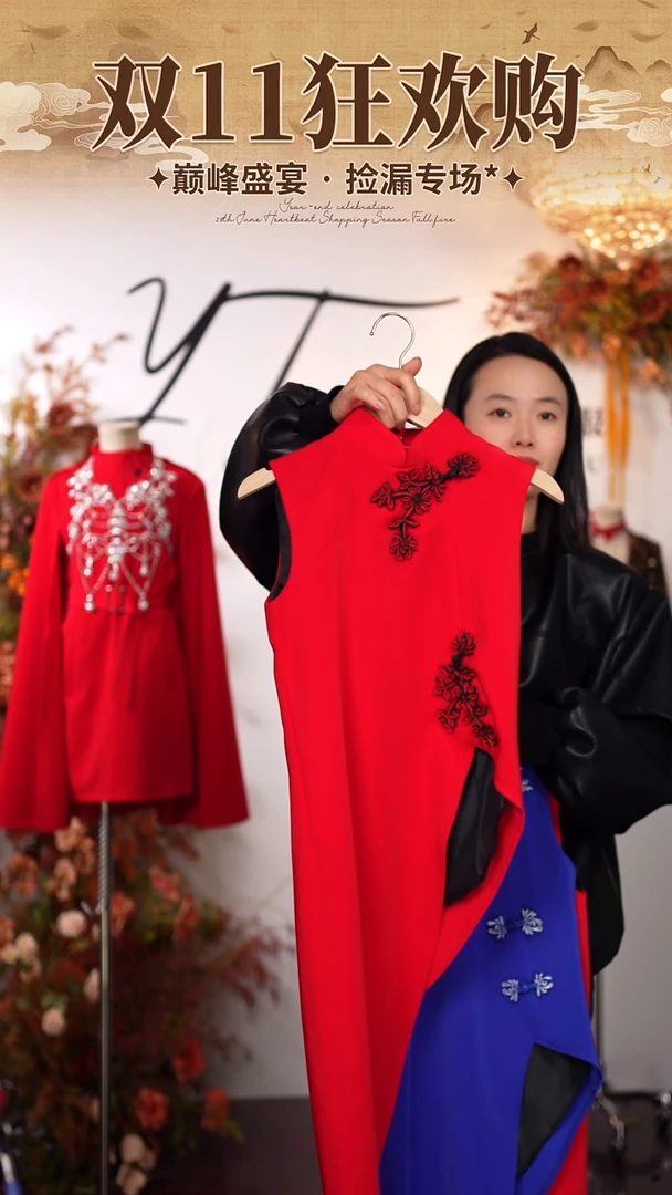 150码艺桐轩儿童潮服样衣清仓