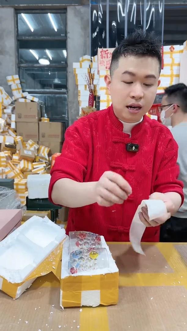 【闪购商品】NS-C57