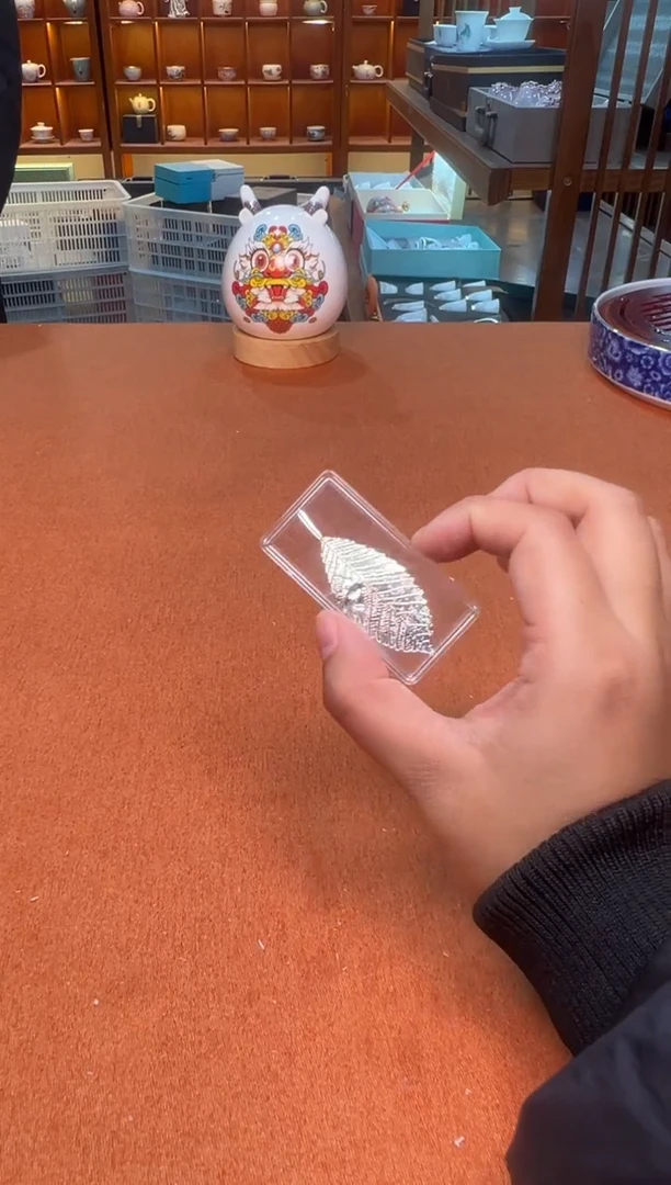 【闪购商品】粉丝专属福利闪购链接