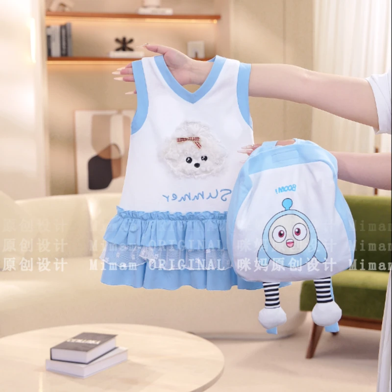 【云朵小狗】女宝宝时尚毛绒小狗背心连衣裙洋气可爱风格5X106LS