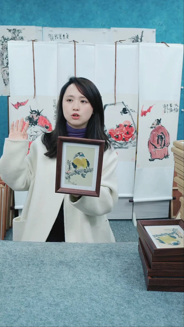 【闪购商品】国画8寸郑志超老师木质摆台