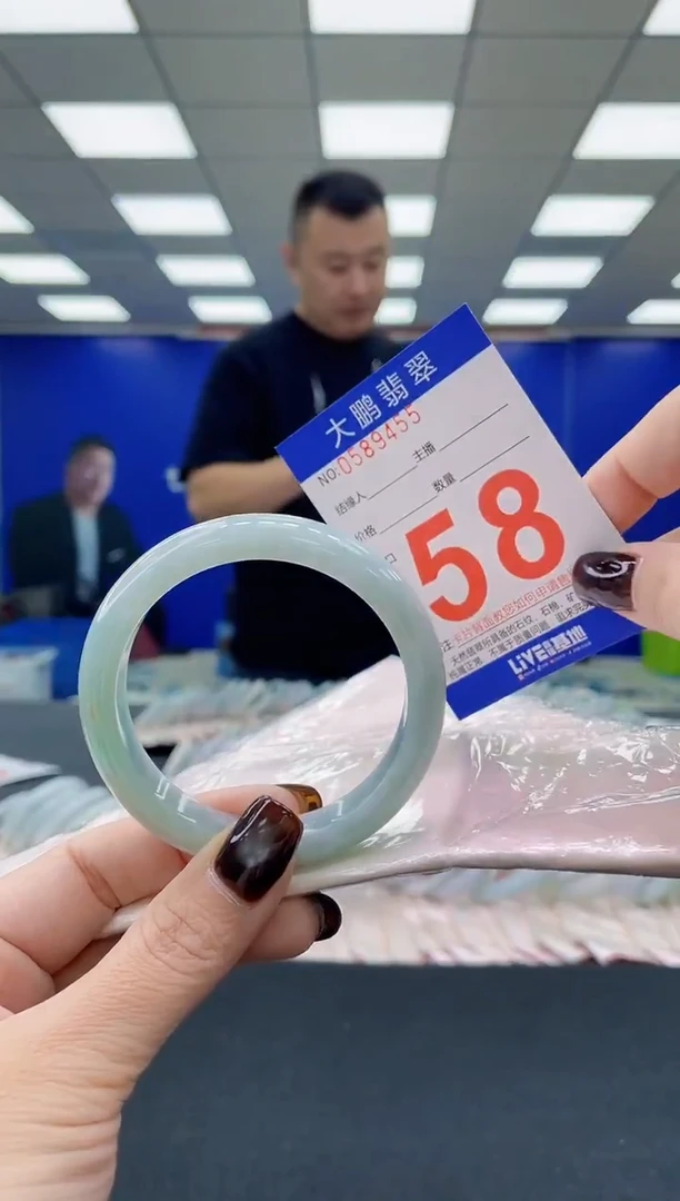 未镶嵌手镯翡翠a AAAAAAAAAA