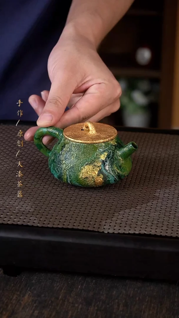 大漆壶157小康茶器