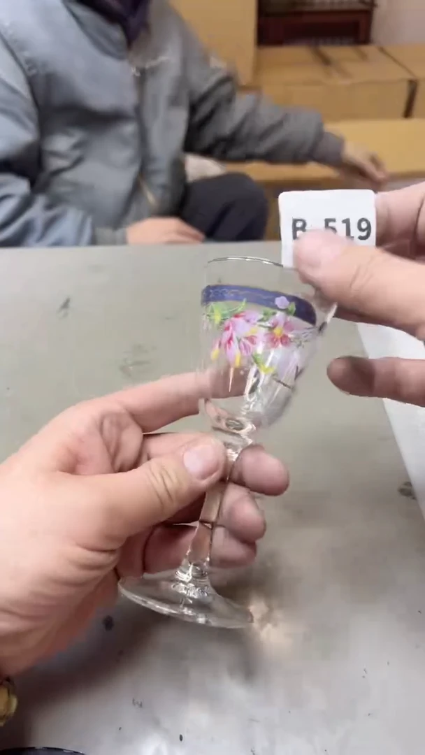 【闪购商品】瓷片519 五单 聚宝缘二号店