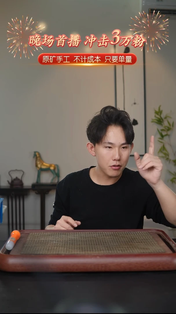 茶壶紫砂宜兴原矿紫砂壶