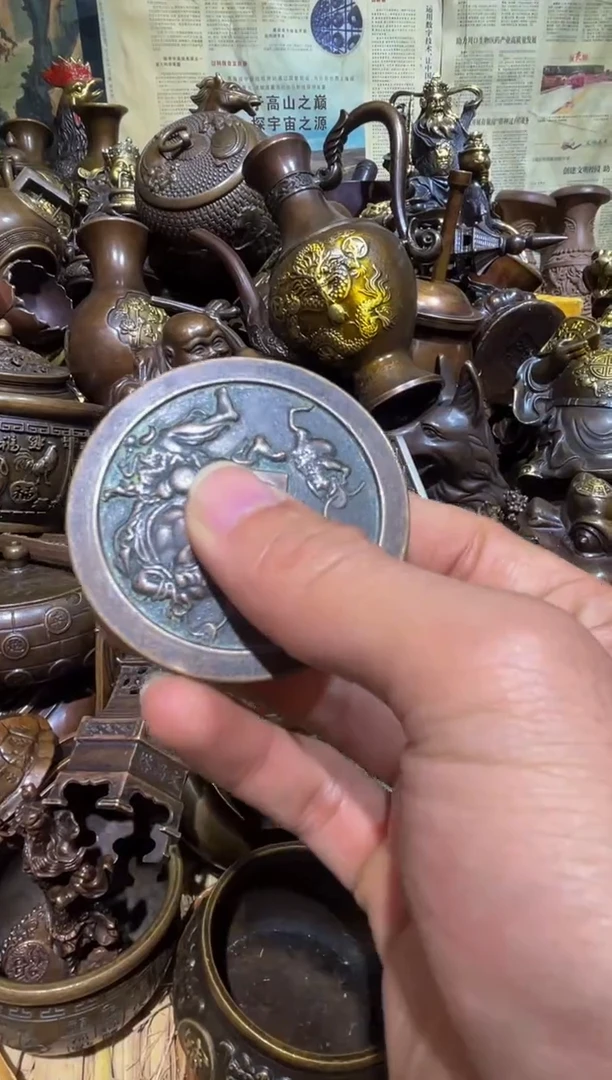 今日专属链接888