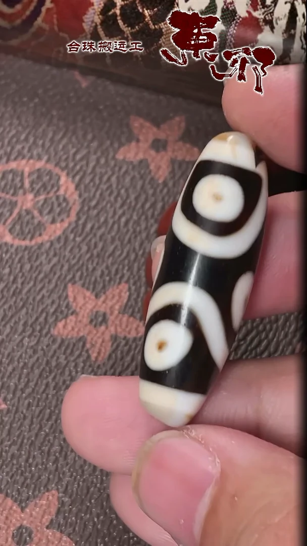 玛瑙/玉髓颈饰未镶嵌50693