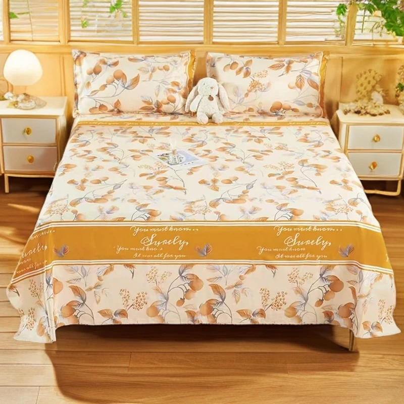 【主播联合厂家补贴】试睡30天纯亲肤透气床单单件大尺寸200*230