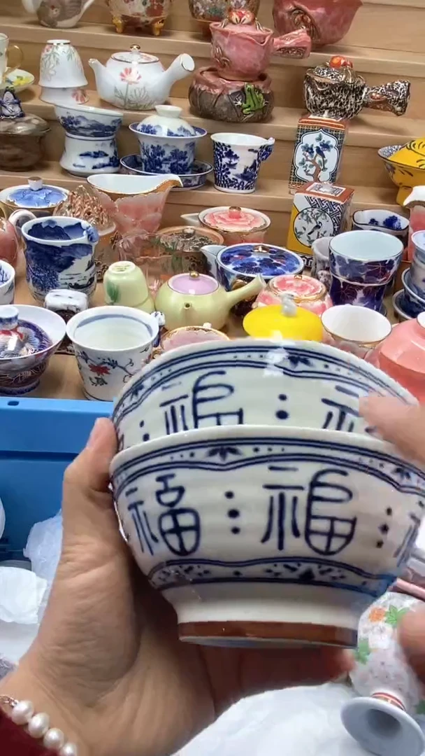 【闪购商品】【闪购商品】【闪购商品】