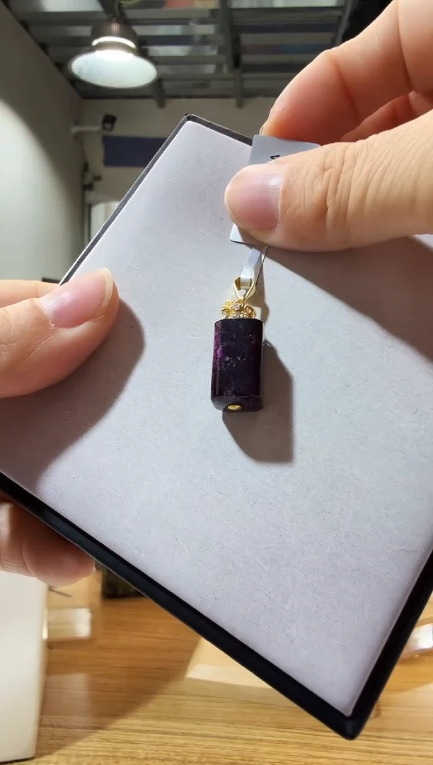 苏纪石（舒俱来）未镶嵌吊坠(不含链)优0357