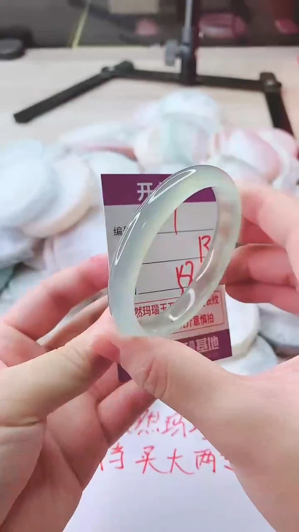 手镯玛瑙/玉髓未镶嵌7