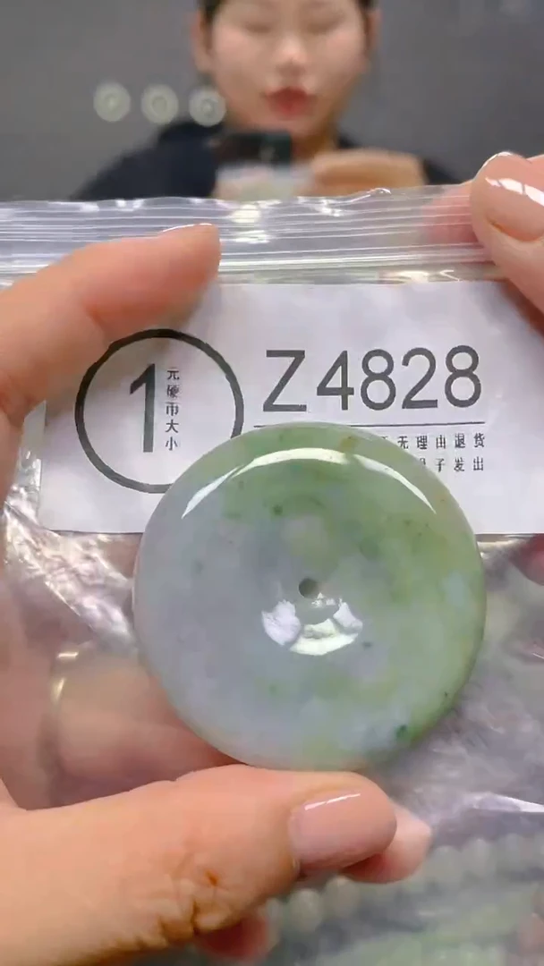 颈饰未镶嵌翡翠/ Z /翡翠A货，一件也是批发价