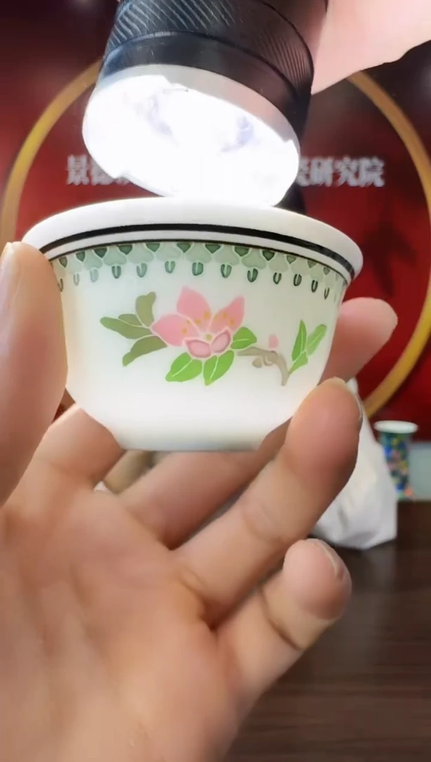 瓷052函夏非遗釉下五彩水点桃花花边主人杯