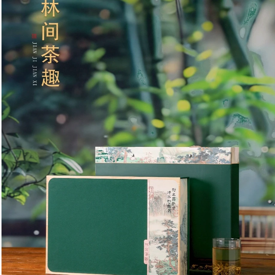 林间茶趣特级铁观音茶叶浓香型兰花香正宗安溪2025新茶乌龙茶罐装