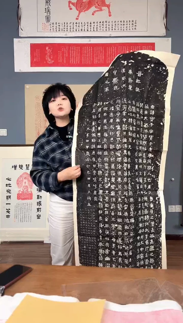 拓片用纸其他111