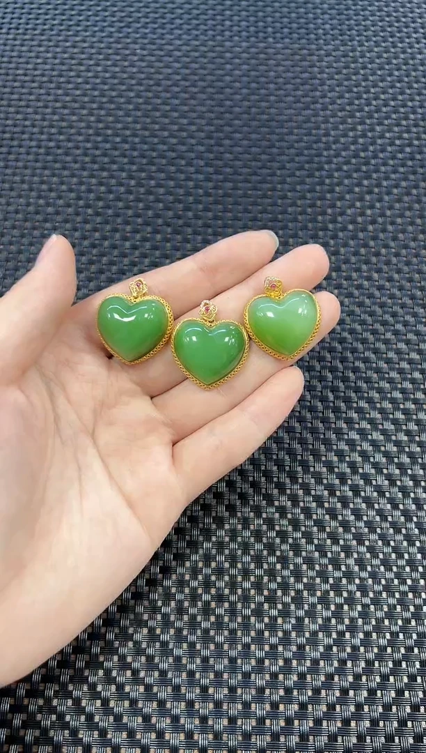 【闪购商品】和田玉吊坠18K金镶嵌爱心吊坠（多样性发一件）