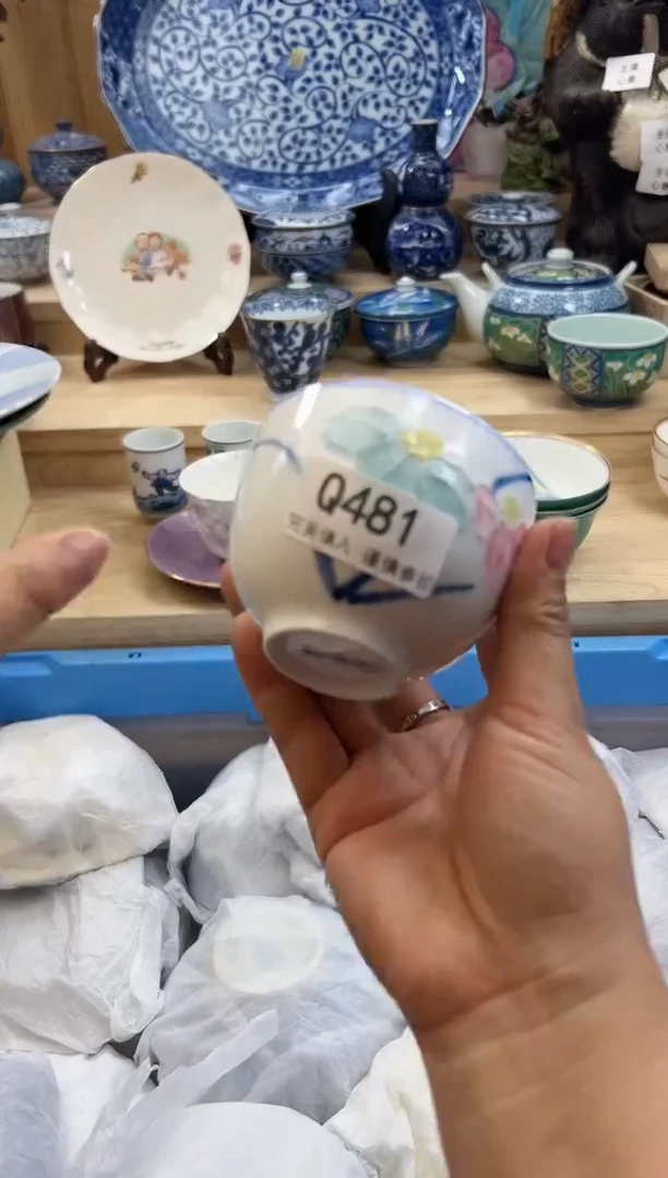 【闪购商品】瓷片481qqqqqqqqqqqq