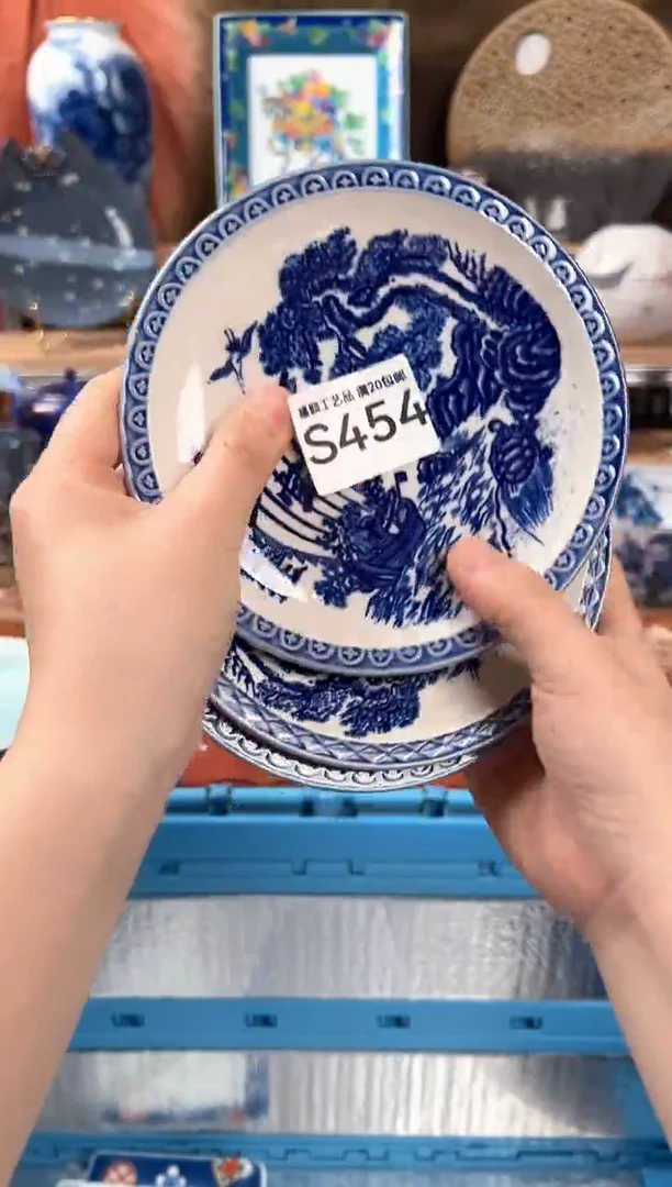 瓷片糖*熊454S瓷器默认微瑕