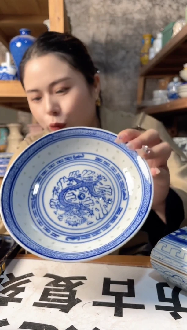 摆件陶瓷景德镇玲珑盘