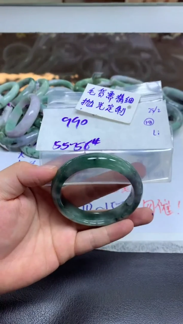 【闪购商品】定制翡翠未镶嵌手镯毛货需精细抛光+多人+990元