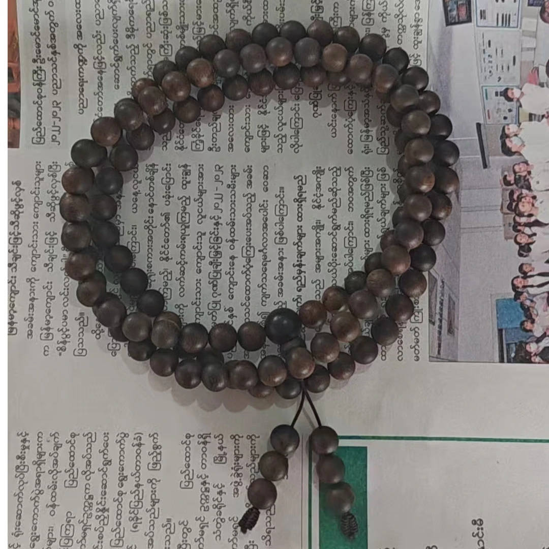 XY53G沉香手串（多样性发货）