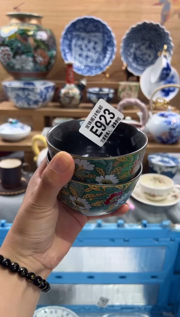瓷片?****钧      E923