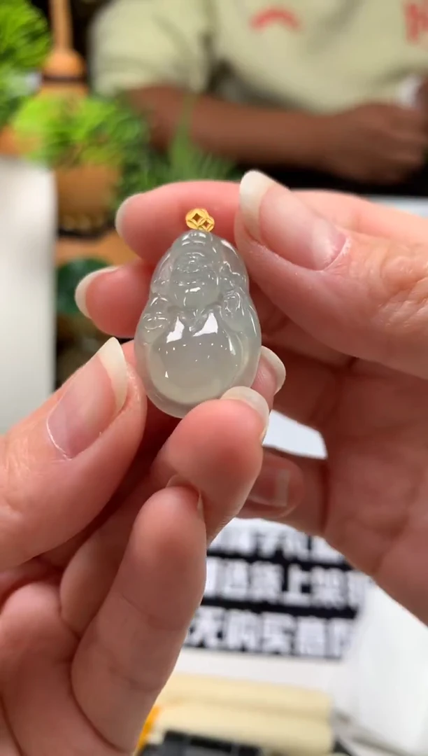 颈饰未镶嵌翡翠电****〉---116448